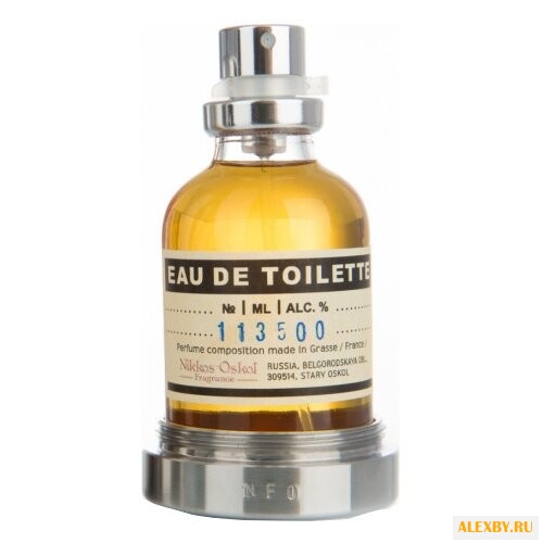 Nikkos-Oskol Fragrance