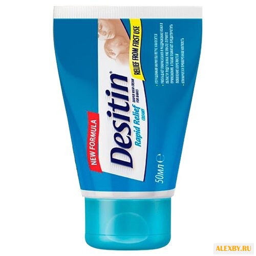 Деситин Крем от опрелостей