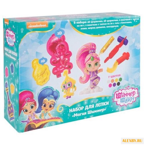 Масса для лепки РОСМЭН Шиммер и