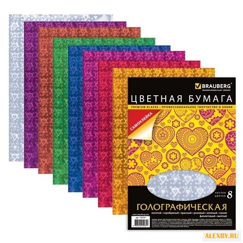 Цветная бумага