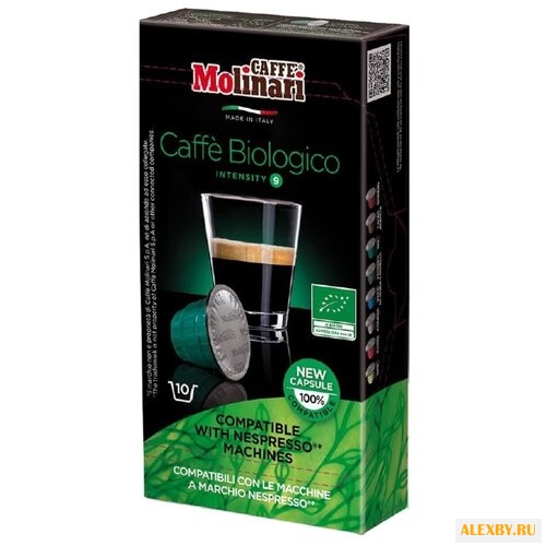 Кофе в капсулах Molinari Caffe