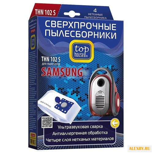 Top House Пылесборники THN 102 S