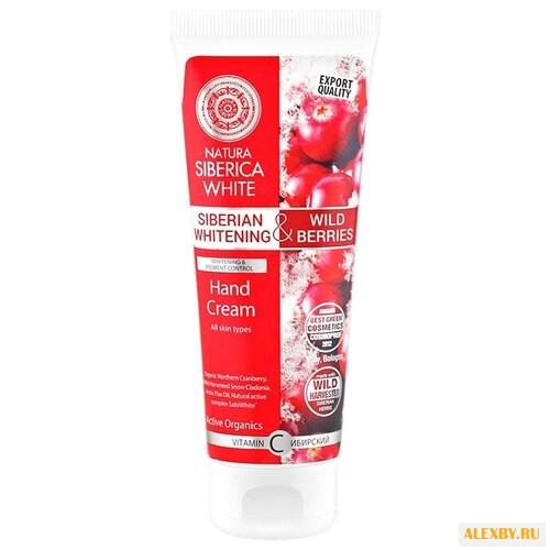 Крем для рук Natura Siberica