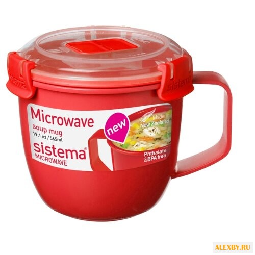 Sistema Кружка суповая