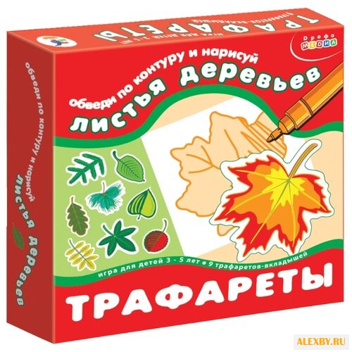 Набор трафаретов Дрофа-Медиа