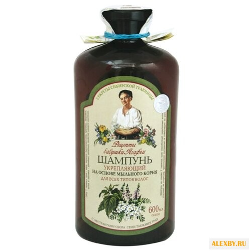 Рецепты бабушки Агафьи шампунь