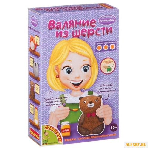 BONDIBON Французское