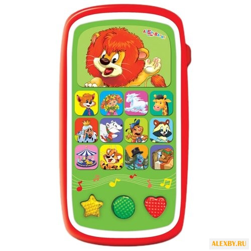 Интерактивная развивающая