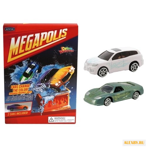 Набор машин Autotime Autogrand