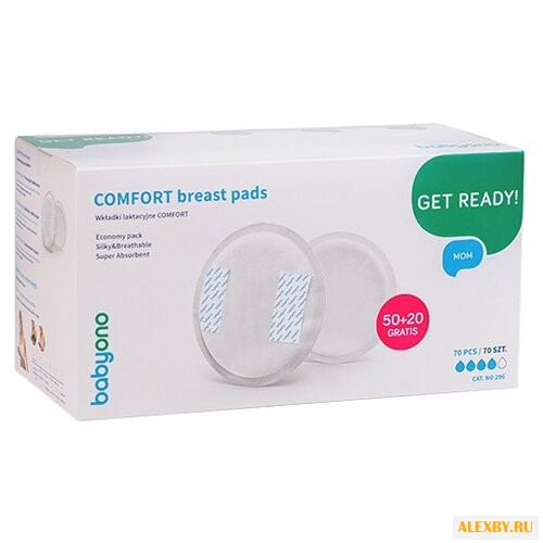 BabyOno Лактационные вкладыши