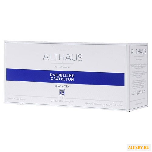 Чай черный Althaus Darjeeling