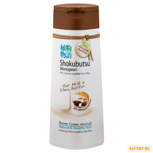 Крем-гель для душа Shokubutsu