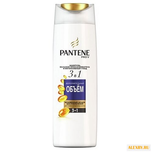 Pantene шампунь