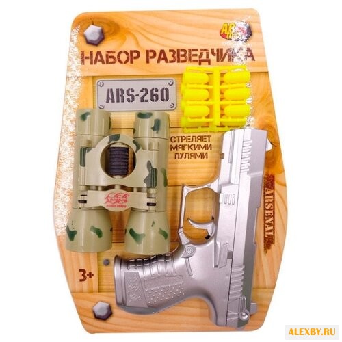 Набор разведчика ABtoys Arsenal