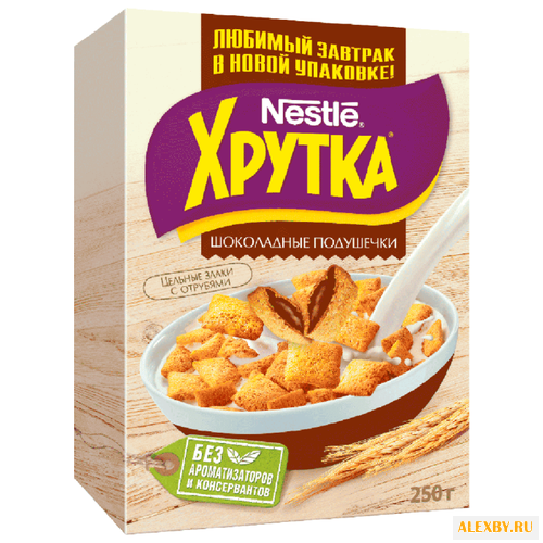 Готовый завтрак Хрутка