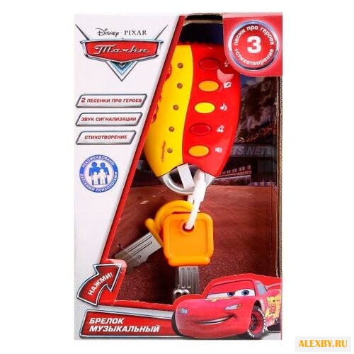 Интерактивная развивающая