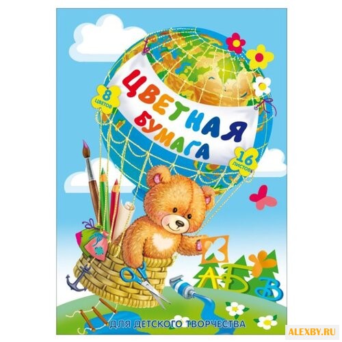 Цветная бумага Мишка на шаре