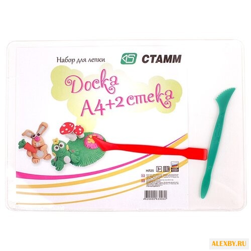 СТАММ Доска для работы с