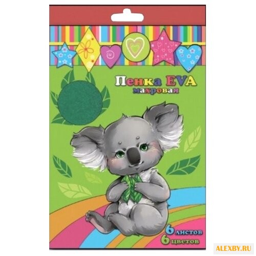 Цветная бумага махровая 45661