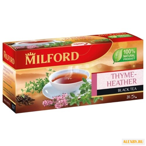 Чай черный Milford