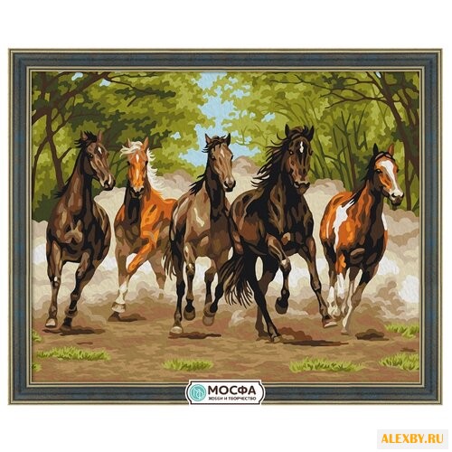 Мосфа Картина по номерам Табун