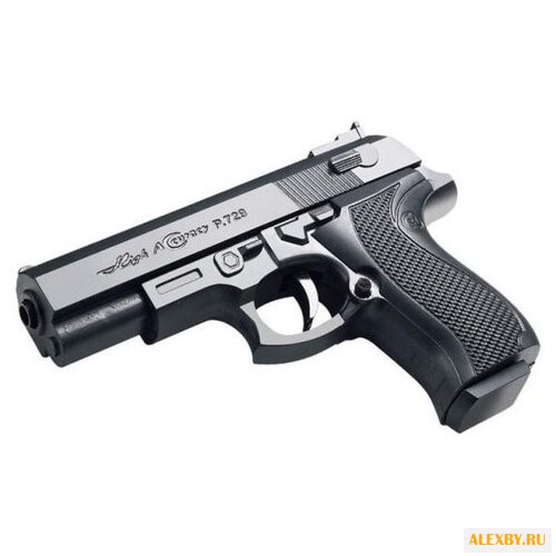 Пистолет Shantou Gepai