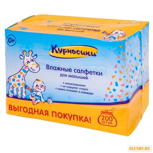 Влажные салфетки Курносики Для