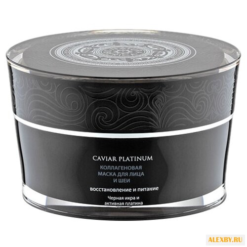 Natura Siberica маска для лица