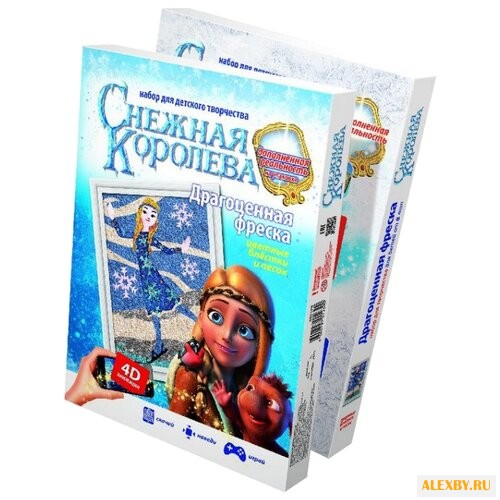 Фантазёр Драгоценная фреска