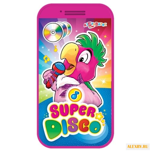 Интерактивная развивающая