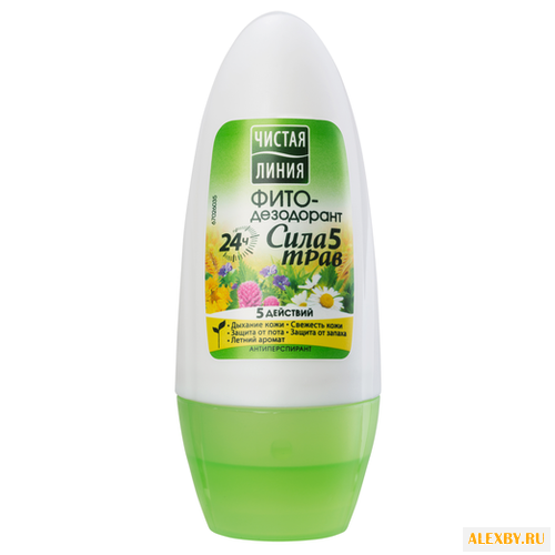 Фито-дезодорант антиперспирант