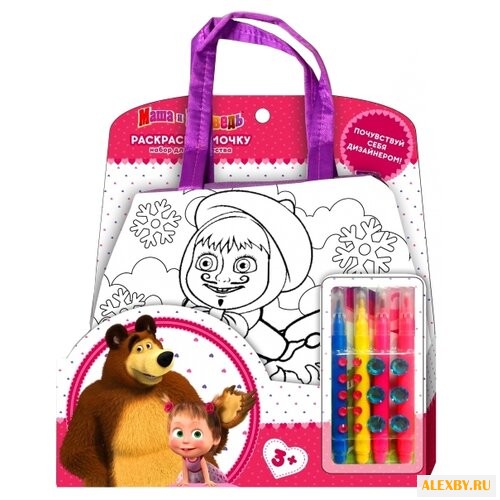 Multiart Набор для росписи