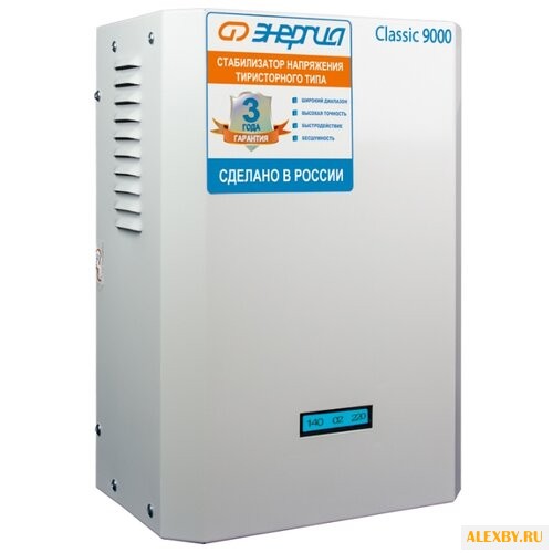 Стабилизатор напряжения Энергия
