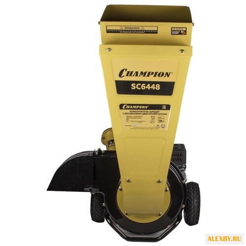 Измельчитель бензиновый