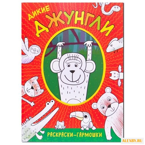 Мозаика-Синтез