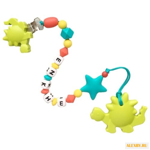 Прорезыватель 4Sweety Именной