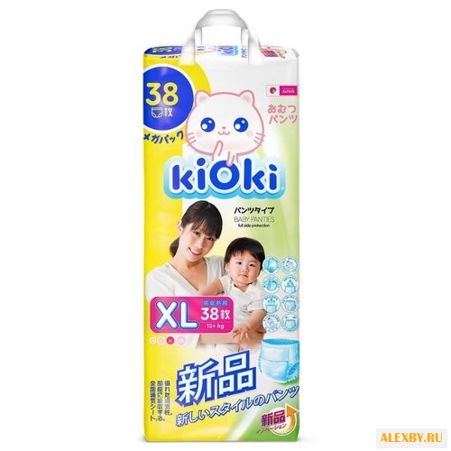 KiOki трусики XL 12+ кг 38 шт.