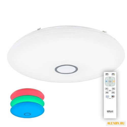 Люстра Citilux Старлайт