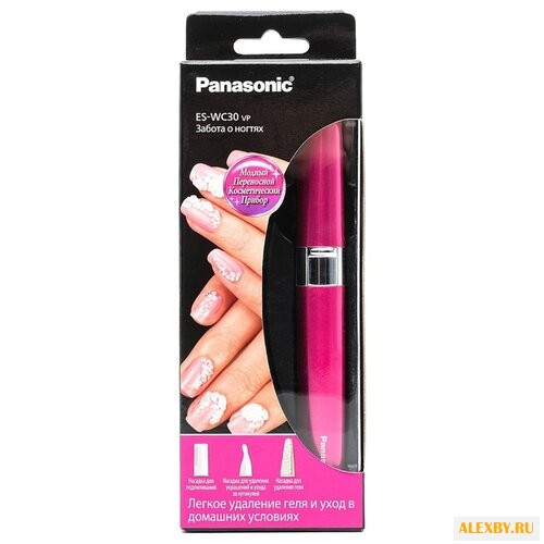 Электрическая пилка для ногтей