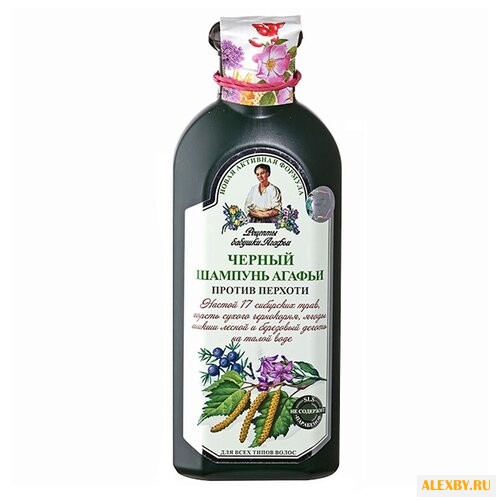 Рецепты бабушки Агафьи шампунь
