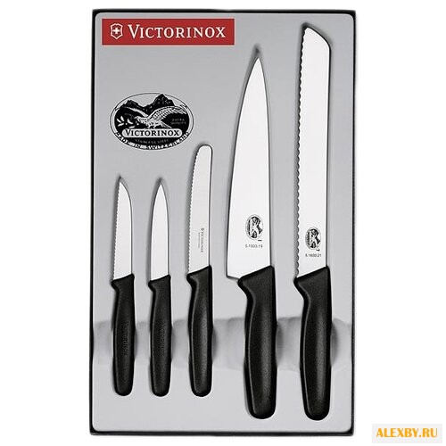 Набор VICTORINOX Standart 5 ножей