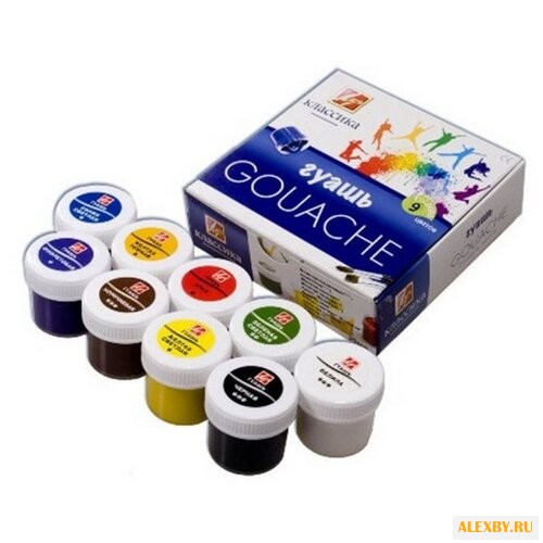 Луч Гуашь Фантазия 9 цветов х