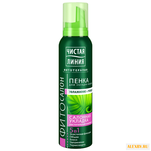 Чистая линия пенка Термозащита