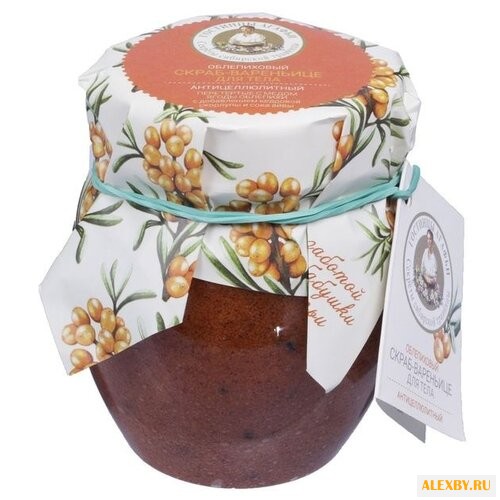 Скраб Рецепты бабушки Агафьи