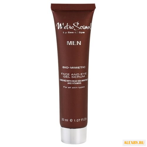 Sea of Spa Сыворотка для кожи