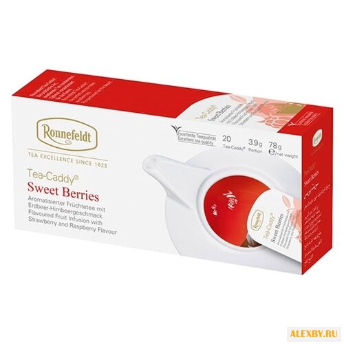 Чай красный Ronnefeldt Sweet