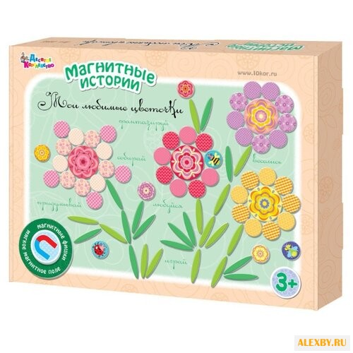 Настольная игра Десятое