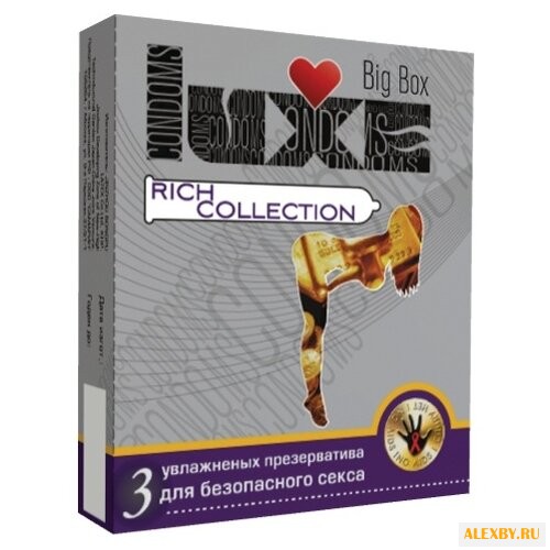 Презервативы LUXE Big Box Rich
