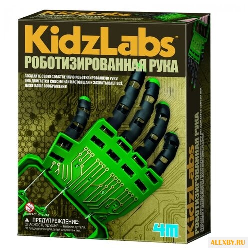 Набор 4M Роботизированная рука