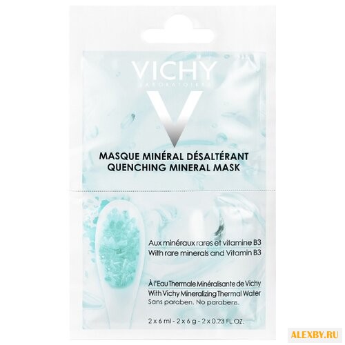 Vichy минеральная успокаивающая